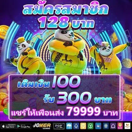 552X 552X