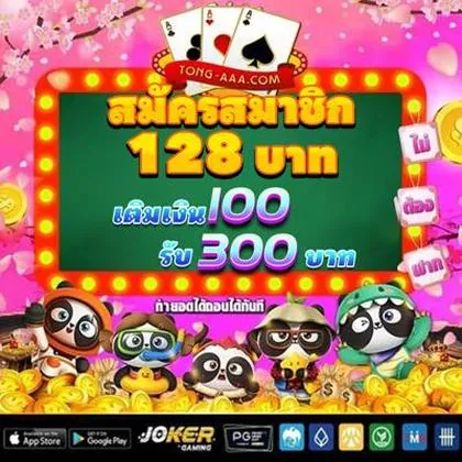 Aplicativo De Login Do BBCasino Casino
