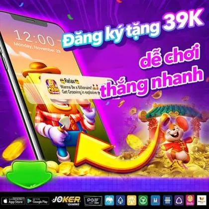 552X 552X