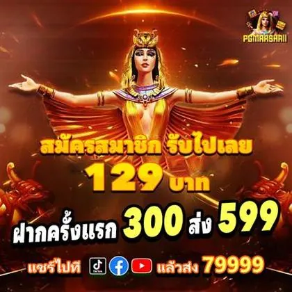 552X